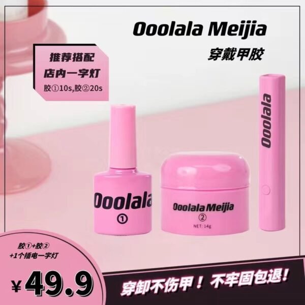 Press on Nails , Matte Acrylic Full Cover Nails, Ballerina Coffin Short Press-on Nails Medium With 7g Nail Tips Glue for False Nail Art,14 Color Fake Nails For Women Girls Nail DIY